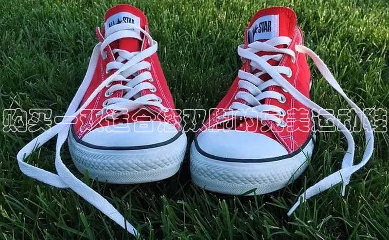 意昂3登陆入口即登录普信公司购买一双适合您双脚的完美运动鞋