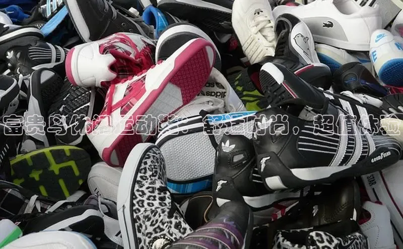 意昂3手机登录官方网站百度搜索资源平台富贵鸟休闲运动鞋：舒适时尚，超值体验