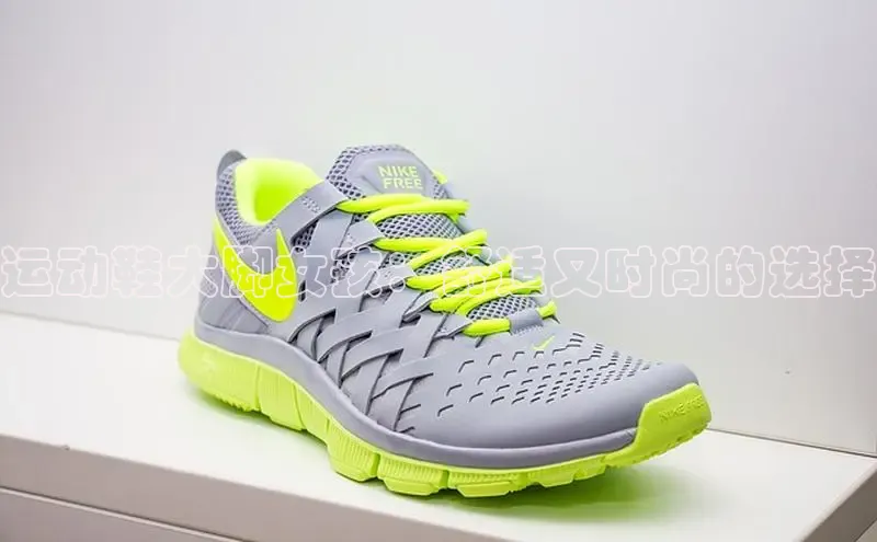 意昂3平台注册网页版百度数据开放平台运动鞋大脚女孩：舒适又时尚的选择