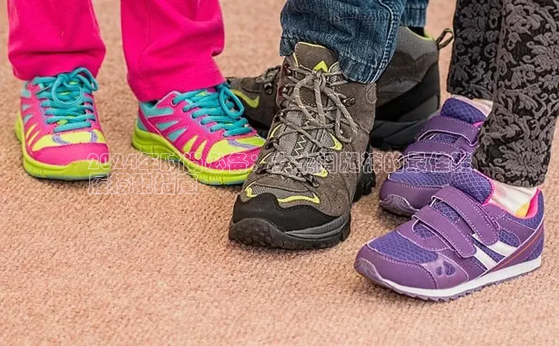 意昂三登录入口百度智能门户2024年时尚必备：女士阔腿裤的最佳鞋
履搭配指南