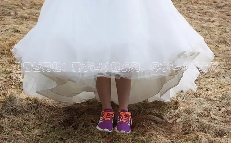 意昂3登陆入口携程范思哲男鞋：夏季运动鞋系列，尽享运动时尚风
采