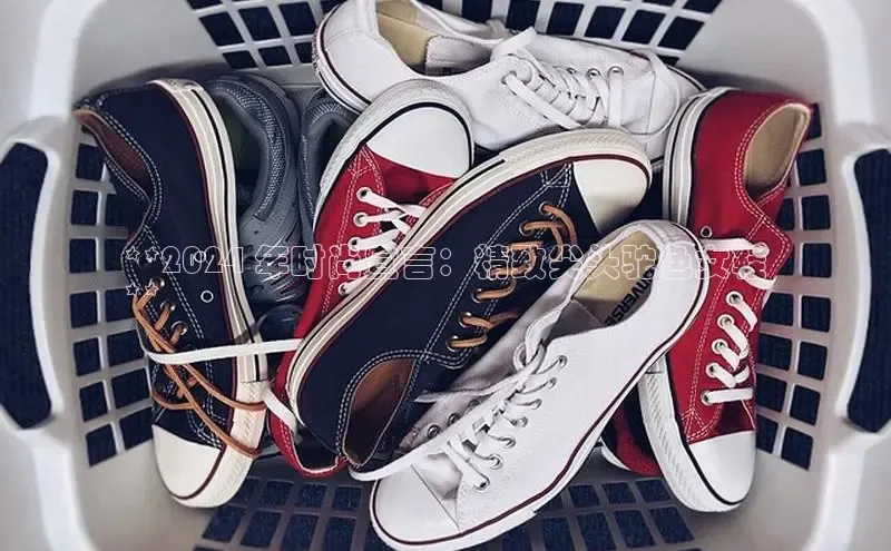 意昂3手机版官方版下载安装最新版本哇咔哇咔文化**2024 年时尚宣言：精致尖头驼色女鞋
**