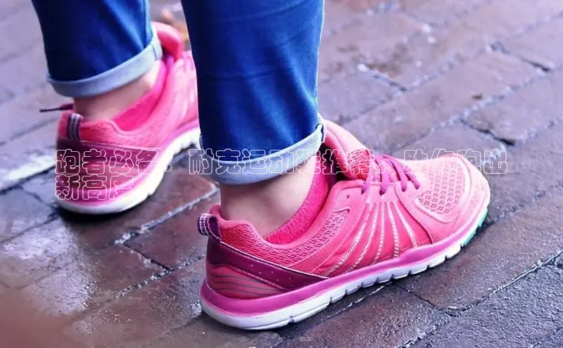 易昂体育3慧博云通跑者必备：耐克运动鞋推荐，助你跑出
新高度