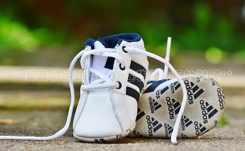 意昂3平台注册网页版百度数据开放平台**英百伦运动鞋：打造非凡表现的鞋履**