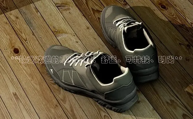 意昂3入口登录雷柏科技**最受欢迎的草运动鞋：舒适、可持续、时尚**