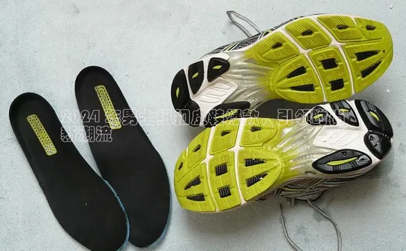 意昂3官网登陆入口百度手机卫士2024 年男士纽扣皮鞋爆款，引领时尚
新潮流