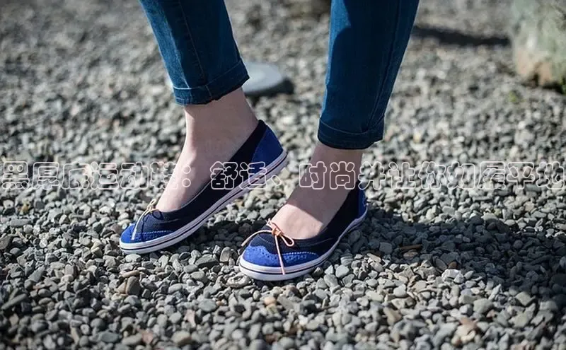 意昂3官网登陆入口百度百聘黑厚底运动鞋：舒适、时尚并让你如履平地