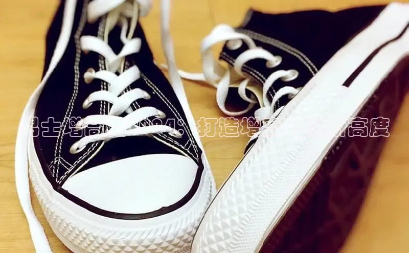 意昂3手机版登陆入口在哪里文心一言男士增高鞋2024：打造增高时尚新高度