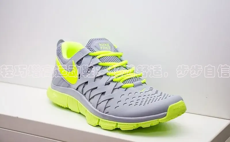 意昂3手游平台官网华策影视轻巧增高运动鞋：超越舒适，步步自信