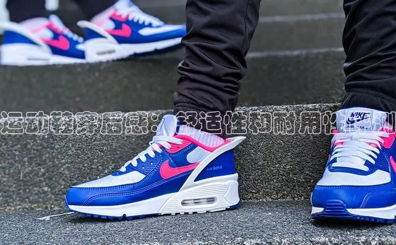 意昂3手机版官方版下载安装最新版本江铃新能源运动鞋穿后感：舒适性和耐用性评测