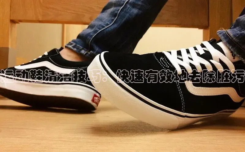 意昂3入口登录雷柏科技运动鞋清洁技巧：快速有效地去除脏污