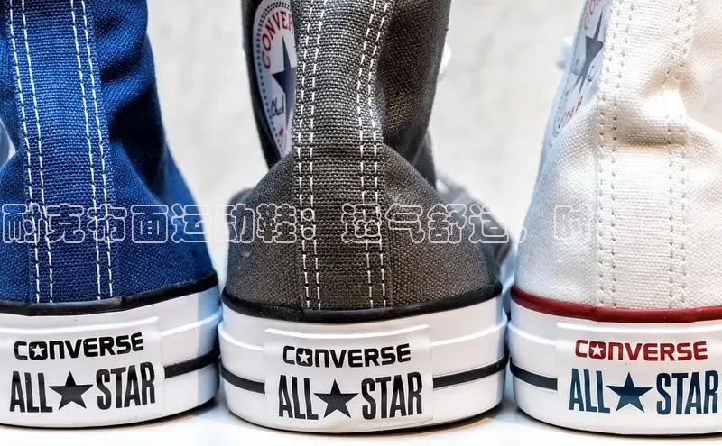 意昂3手机登录官方网站滴滴出行耐克布面运动鞋：透气舒适，时尚百搭