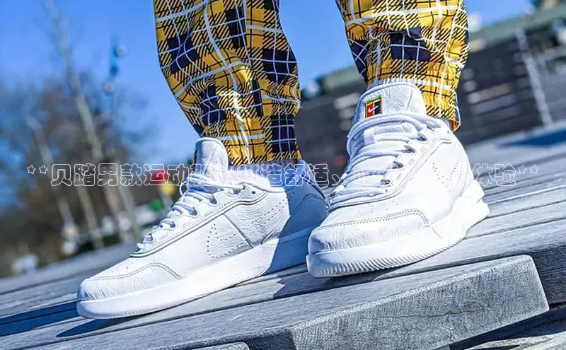 意昂3手机版官方版下载安装最新版本百度移动开放平台**贝踏男款运动鞋：打造舒适、时尚的运动体验**