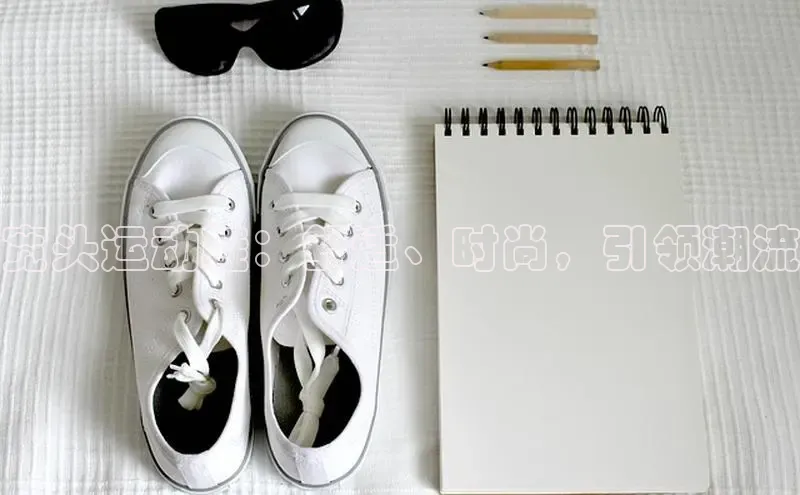 意昂3官网下载百度集团宽头运动鞋：舒适、时尚，引领潮流