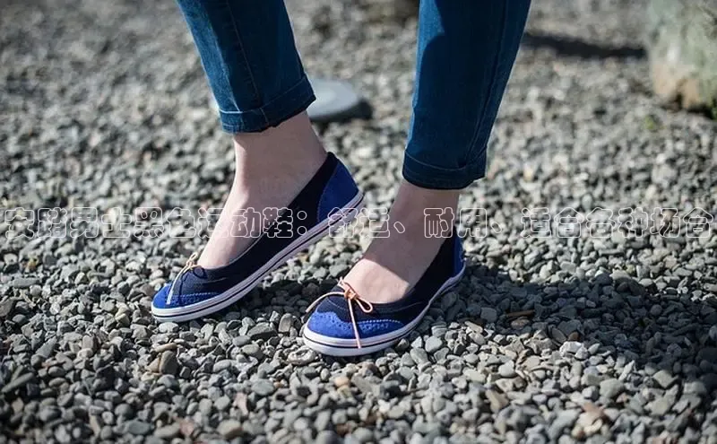 意昂3官网入口猫眼安踏男士黑色运动鞋：舒适、耐用、适合各种场合