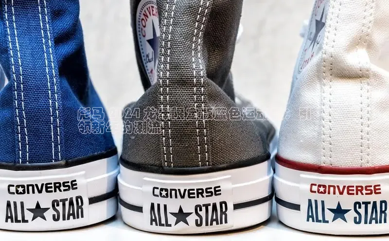 意昂3登陆入口路畅科技彪马 2024 龙年限定版蓝色运动鞋：引
领新年的潮流