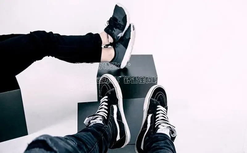 意昂3手机版登陆入口在哪里金山办公**优化后的标题：**

女子棕色运动鞋：舒适性和时尚性的
完美结合