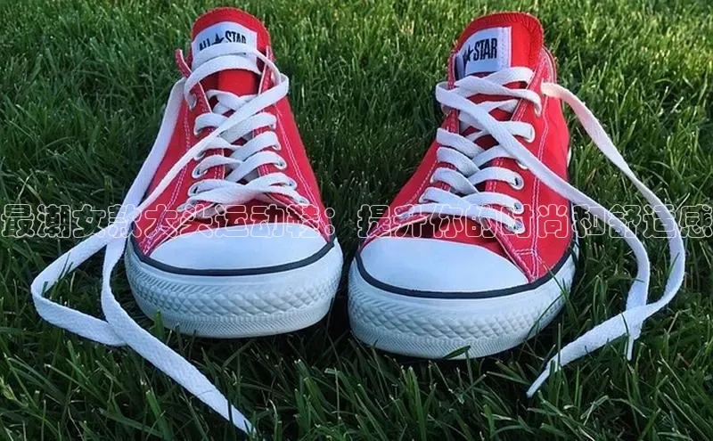 意昂3手机登录官方网站赛富乐斯最潮女款大头运动鞋：提升你的时尚和舒适感