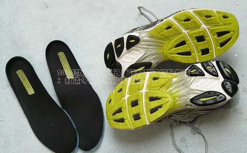 意昂3官网入口猫眼2024款女童国风马面裙和鞋子搭配指南
：打造令人惊叹的传统造型