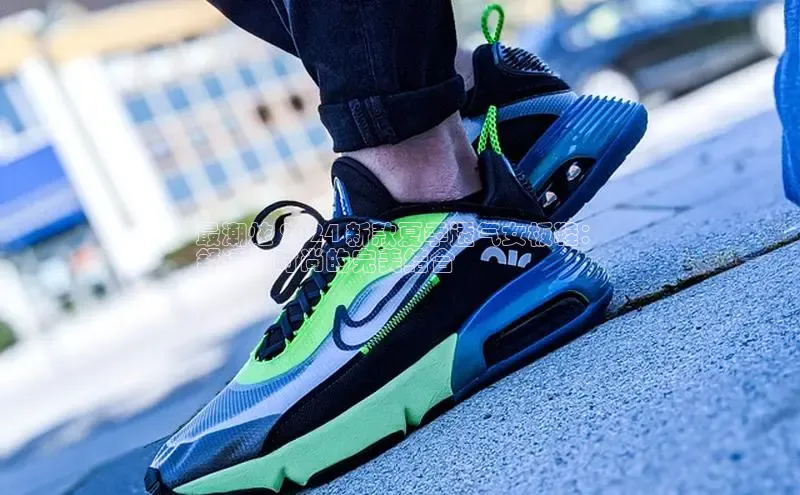 意昂3手机版登陆入口在哪里金山办公最潮炫 2024 新款夏季透气女板鞋：
舒适与时尚的完美结合