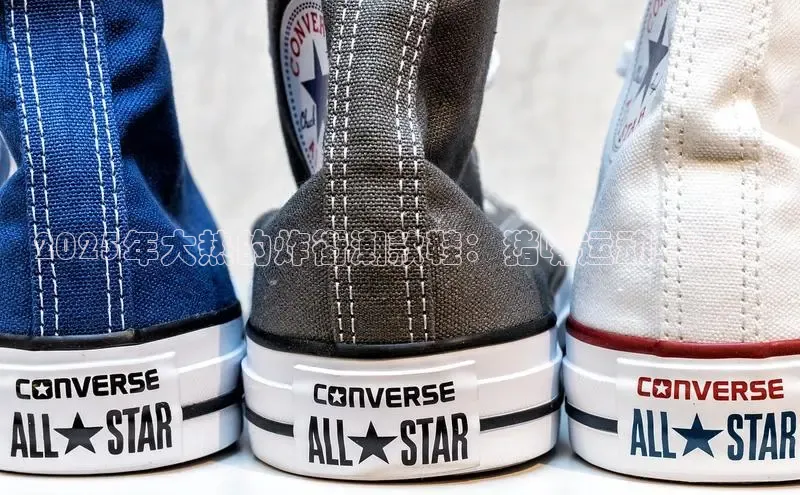 2025年大热的炸街潮款鞋：猪嘴运动鞋来袭