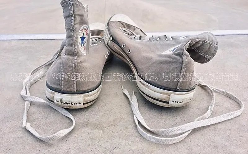 未来时尚：2025年新款皮面老爹运动鞋，引领潮流的女性首选