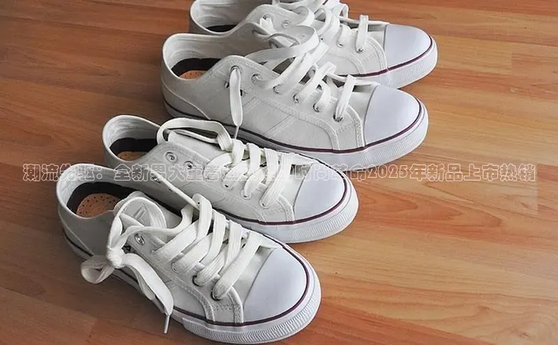 潮流先驱：全新男大童春运动鞋的时尚革命2025年新品上市热销