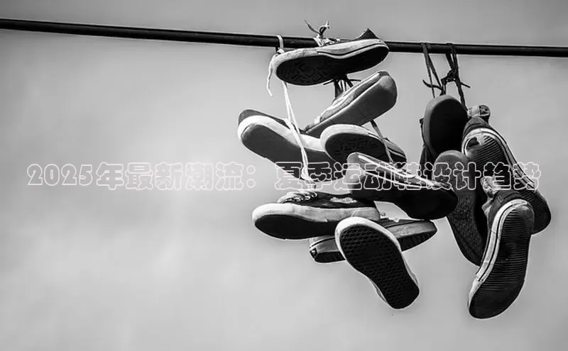 意昂体育官网登录