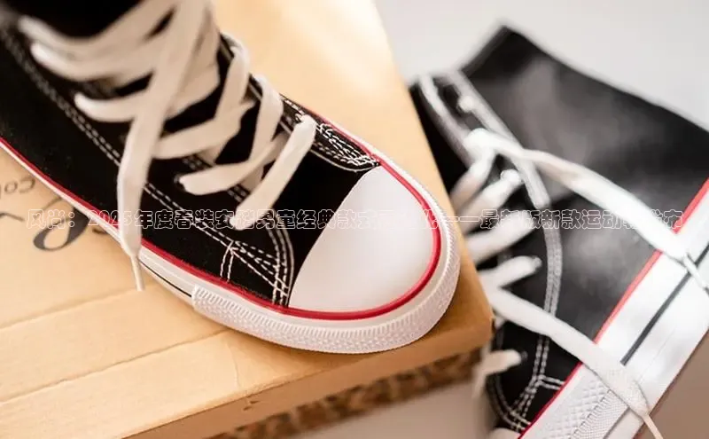 意昂体育平台注册