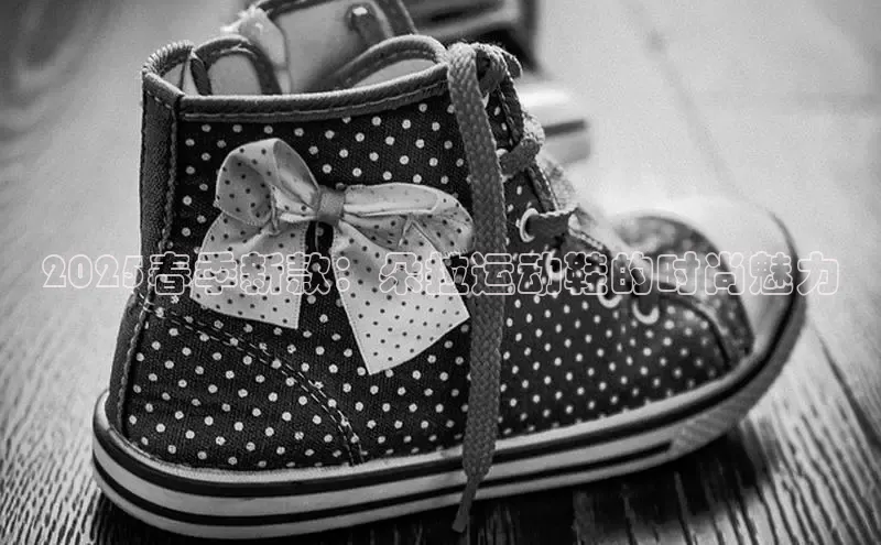 意昂体育平台APP