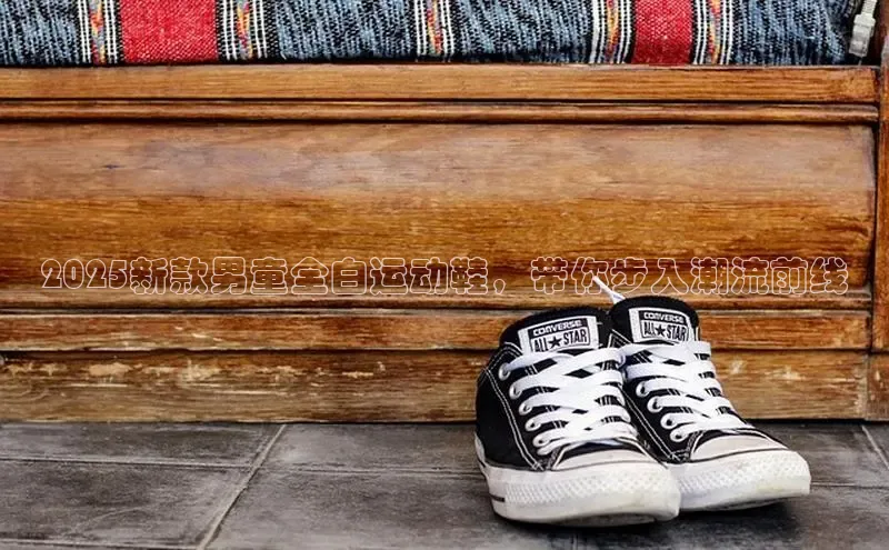 意昂体育官网注册