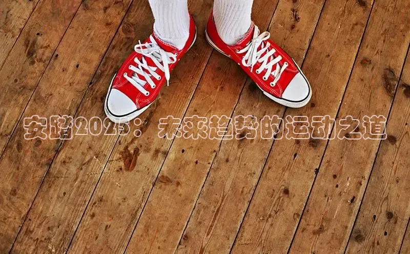 意昂官网登录入口