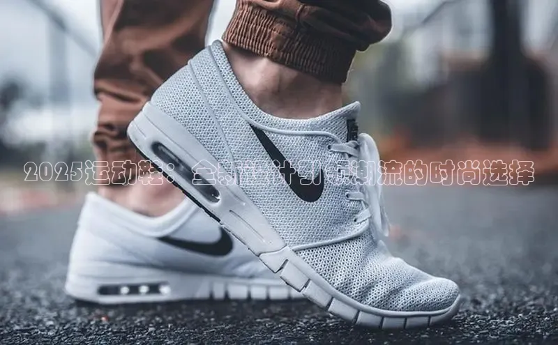 意昂体育官网登录