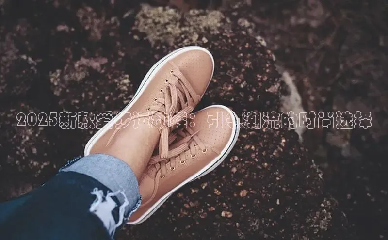 意昂平台注册入口