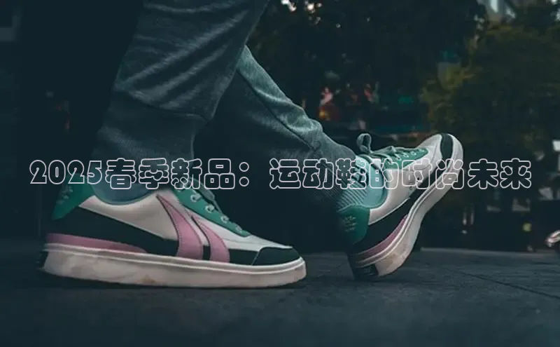 意昂体育官网登录