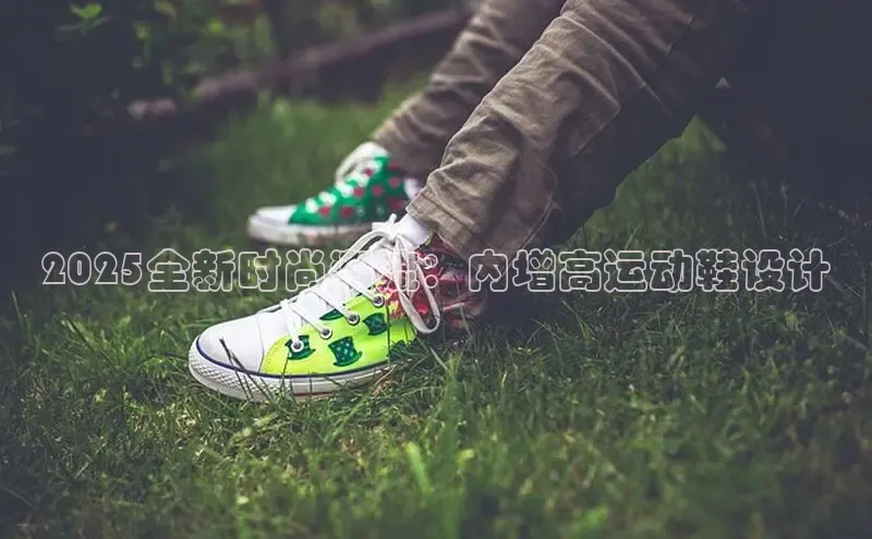 意昂平台注册入口