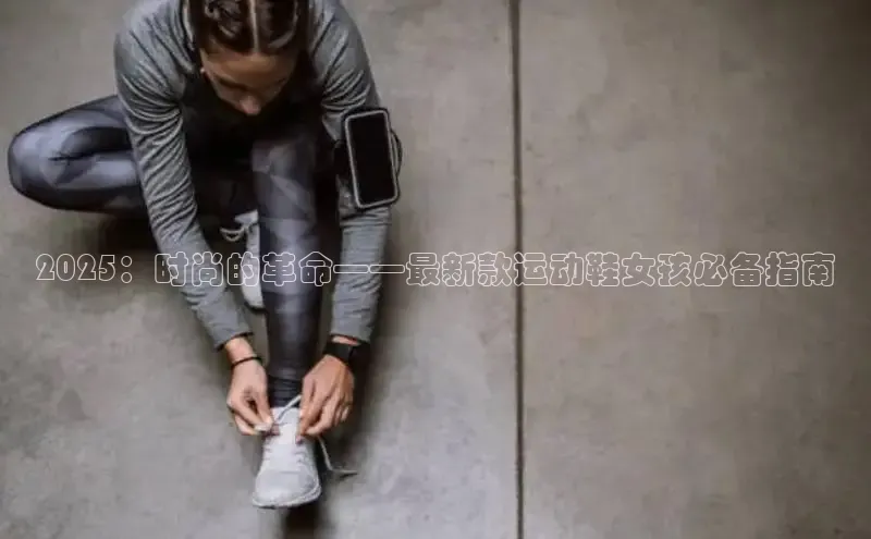 意昂体育app网页版登录入口