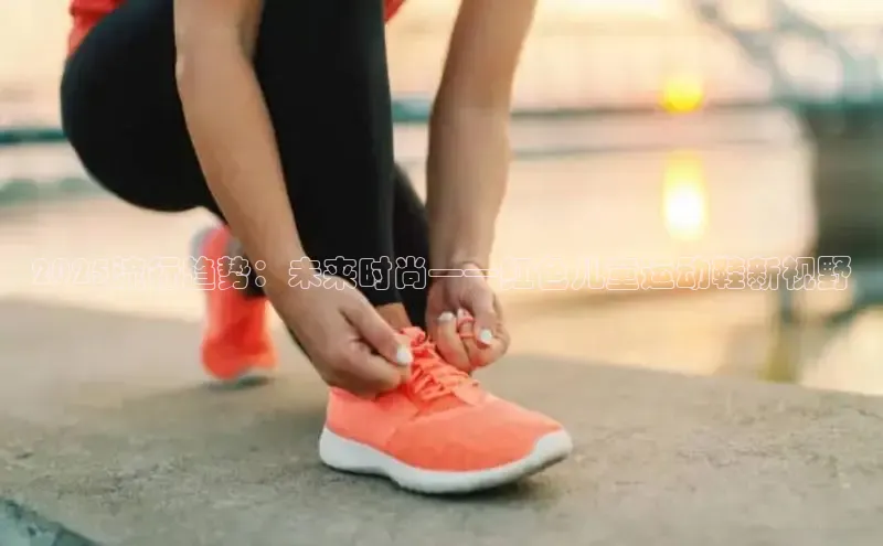 意昂体育官网注册