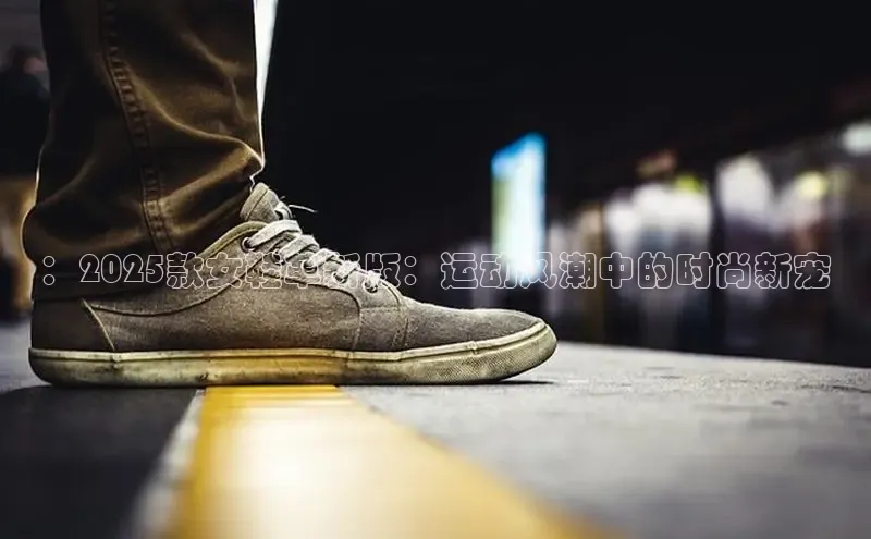 意昂娱乐